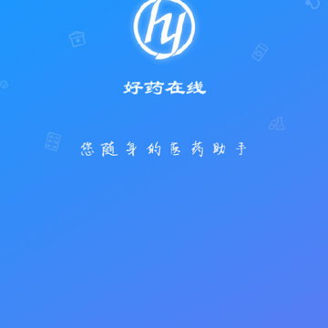 ��ҩ����