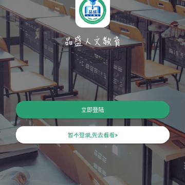 Ʒʢ���Ľ���App