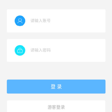 ��������ˢapp