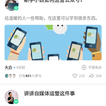 趣淘米app 趣淘米app