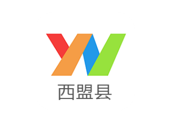 云南通西盟县app 云南通西盟县app