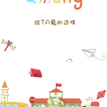 齐亮宝贝家长端app 齐亮宝贝家长端app