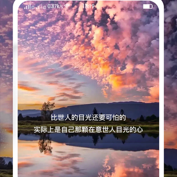 ����ͼ�ı�ֽ��ȫ