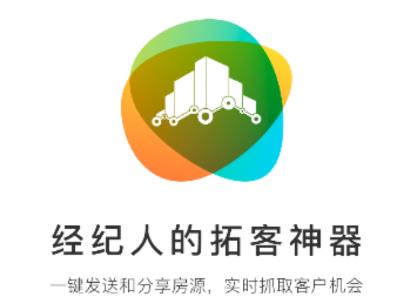 新亚拓客宝app 新亚拓客宝app