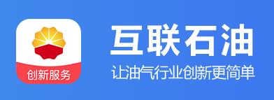 ����ʯ��app