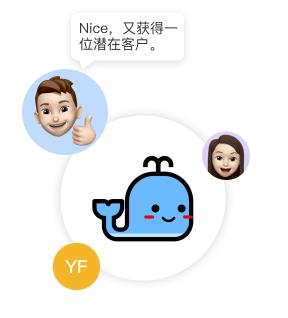 楼鲸app(微信营销) 楼鲸app(微信营销)