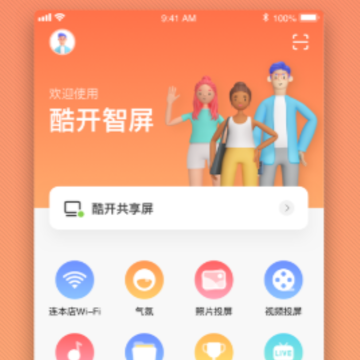 �Ὺ����app