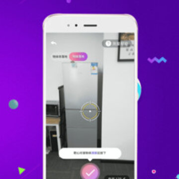 屏幕尺子app 屏幕尺子app