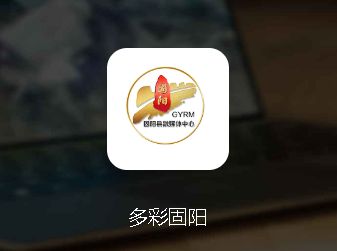 ��ʹ���app