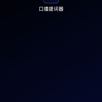 �ڲ������app