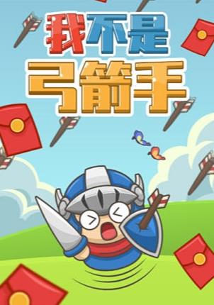�Ҳ��ǹ����ֺ����