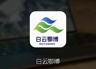 ���ƶ���app