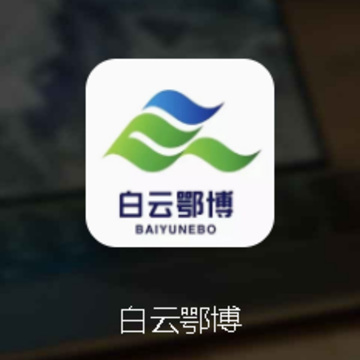 ���ƶ���app