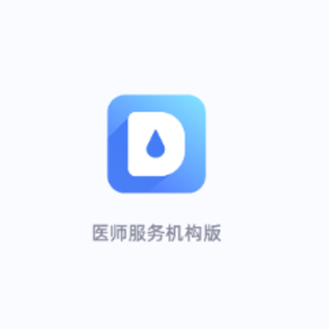 ҽʦ���������app