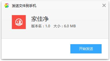 �ҼѾ�app(��������)
