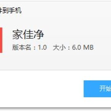 �ҼѾ�app(��������)