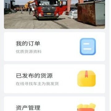小易嘀达加盟商 小易嘀达加盟商