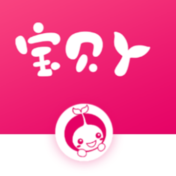 宝贝丫(儿童早教) 宝贝丫(儿童早教)