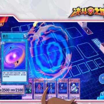 决斗之城2折扣平台版 决斗之城2折扣平台版