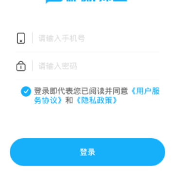 朴新师生HD 朴新师生HD