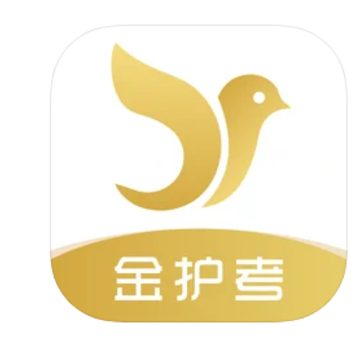 金护考iOS版 金护考iOS版