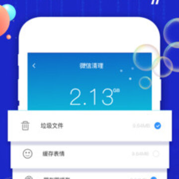 爱清理管家 爱清理管家