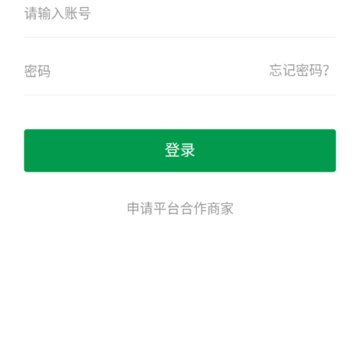 ���������̻���App