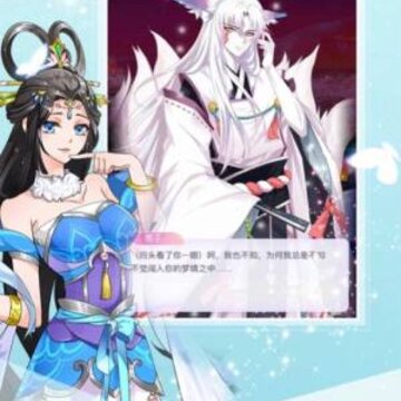 ȫ������֮Ů�ʱ���