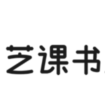 ֥���鷨