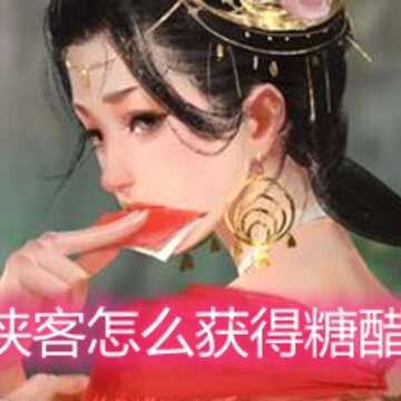 �ҵ�������ô����Ǵ��Ź� �Ǵ��Źǻ�ȡ�������������
