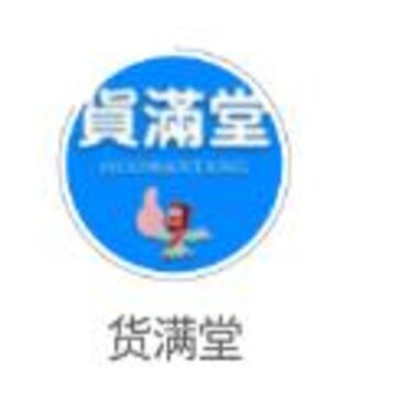 ������app