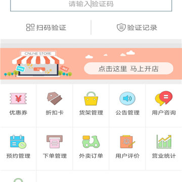 ��Ȧ�̻���App