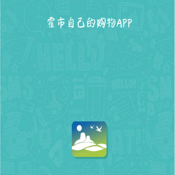 ��ර���app