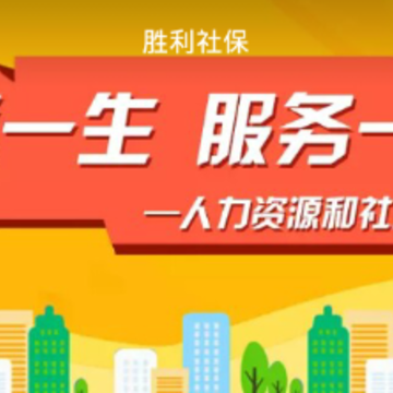 ʤ���籣app