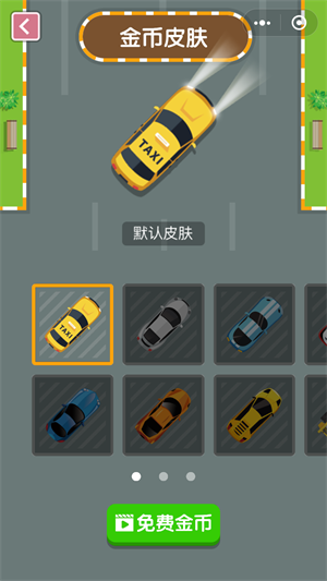 ����Ų��λ