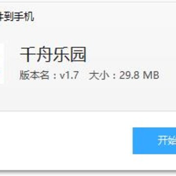 ǧ����԰app