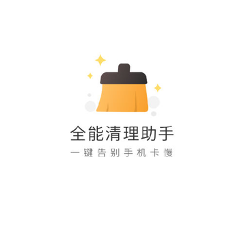 ȫ����������app
