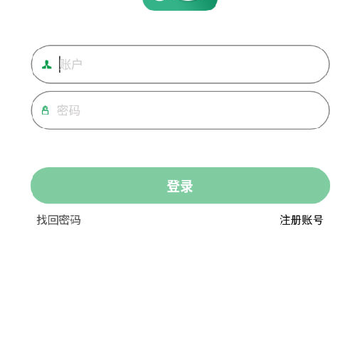 喵信聊天app 喵信聊天app