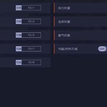�̿�����Ӣ�������޸���
