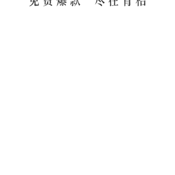 ������С˵