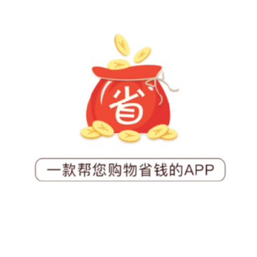 淘券宝 淘券宝