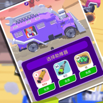 ��쭳�Ѽ�ƽ��