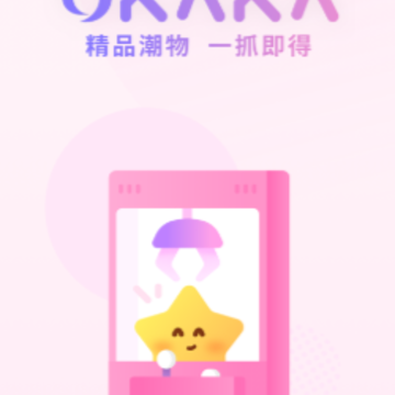 UKAKA app
