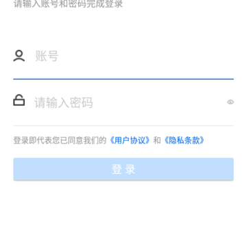 ���ϼ���app