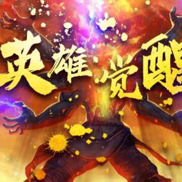 Ӣ�۾���v1.0.25��ʽ��