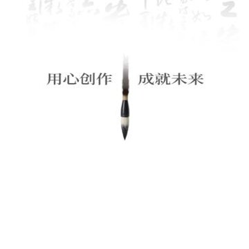 Ϣ������app(д������)