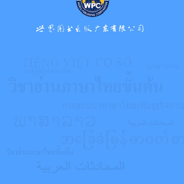 ӡ�������������̳�