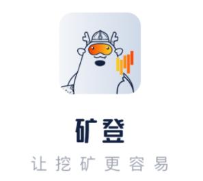���app(��ҵ����)