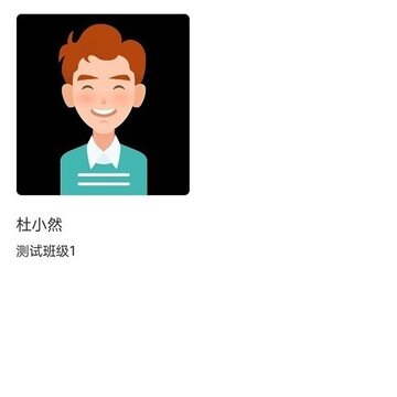 ��֪�н�ʦ��