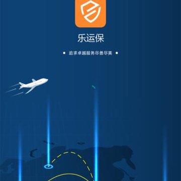 ���˱�app(�˱�����)